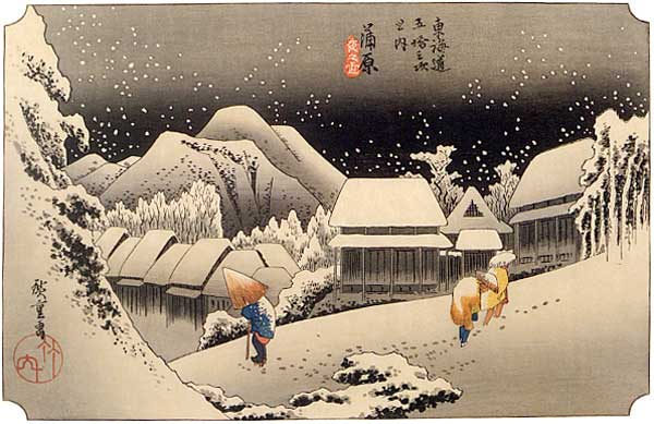 木版画　額装　Hiroshige)　歌川広重　(Utagawa
